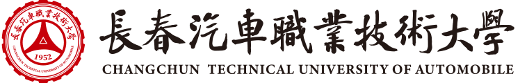 Caii Logo